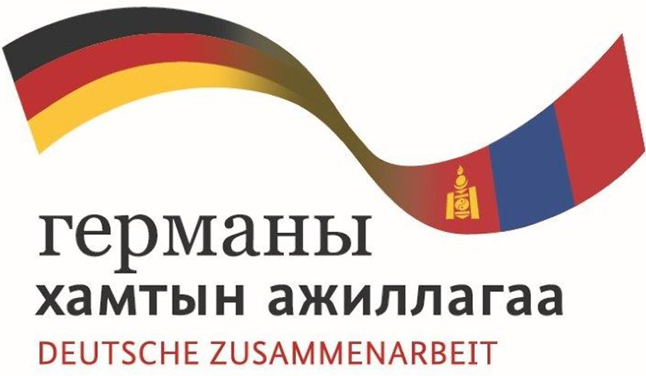 German Cooperation